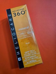Heliocare 360° Mineral 防曬乳