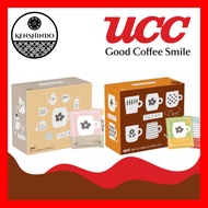 UCC Oishii Decaffeinated Coffee drip coffee /Regular/ Deeply rich/ Decaffeinated/ Decaf/ Caffeine-less/Japan