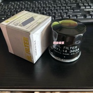 Mazda Atez Mazda 3CX-5CX-4 Angke Saila Mazda 6 Ruiyi Oil Filter B6Y1-14-302A