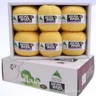 [heronsbill] heronsbill heronsbill Wool Yarn Jacka 8 Full Wool Yarn Hand-Knitted Pure Wool Yarn Thic