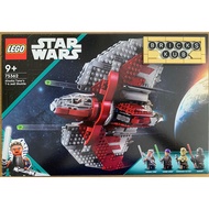 LEGO Starwars 75362 Ahsoka Tanojs T-6 Jedi Shuttle