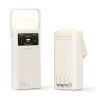 ion - 二合一20000mAh大容量輕巧行動電源連露營燈, 設有SOS模式, 22.5W快速充電, 自帶USB-C 及iPhone Lightning 2條充電線
