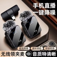 Live Microphone Live Microphone Clip Noise-Cancelling Collar Microphone Net Clip f12f16 Red Collar W