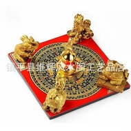Dragon Turtle Kirin Five Treasure Array Pixiu Wholesale Ornaments Five Elements Compass Elephant Gif