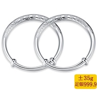 Pure Silver Sterling Silver Sterling Silver Bracelet Bracelet Bracelet Children 999.9 Baby Dragon Ph