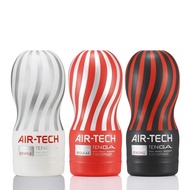 Tenga Air-tech / Twist Reusable Vacuum Sex Cup, Soft Silicone Vagina Real Pussy Sexy Pocket Male Masturbator Cup Sex toys for Man