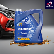MANNOL DEFENDER 10W40 SEMI SYNTHETIC Engine Oil (4l) MN7507