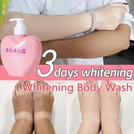 SIKU BAISHU WHITENING SHOWER GEL body whitening bath whitening face armpit neck elbow knee skin whit