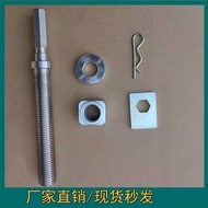 6 7 Kubota D 688/758/108/1008/Ex118mq Harvester Chassis Track Tensioner Screw 9 E D