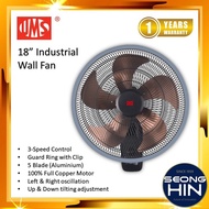UMS 18" Industrial Wall Fan 18INCH 5 BLADE Aluminium / KIPAS DINDING INDUSTRI Kuat Angin