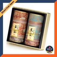 [Kyoto Rikyu-en] Green Tea Gyokuro & Sencha Assortment Gyokuro, Sencha, Gift Set MG-302【Direct from 