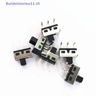 Buildvictories11   10pcs SS12D10G3 Toggle Switch 2 Position 1P2T 3 Pin Straight Vertical Mini Switch