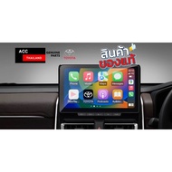 Toyota Innova Zenix INTERIOR Audio Film Toyota Accessories Kereta