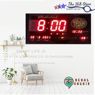 New Digital Wall Clock LED Adhan Clock 5-7 Times XY-4622 Y