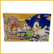 Game Boy Advance Sonic 3 Retro Game A409