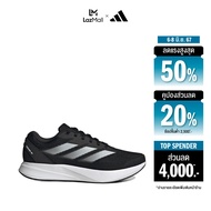 adidas วิ่ง รองเท้า Duramo RC Unisex สีดำ ID2704