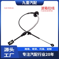 Sesuai untuk Ford Raptor F-150 05-08 Kabel Penghantaran PU 5L3Z-7E395-AA 4R70W