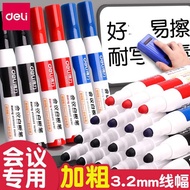 marker pen permanent marker whiteboard Pena papan putih Deli, pen yang boleh disapu 6817 Papan tulis