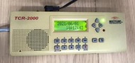 電話數位錄音機華鼎單軌電話數位錄音機TCR-2000來電顯示 來電轉換