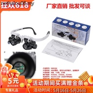 8 Times 15 Times 23 Times Head-Wearing LED Magnifying Glass Clock Chip Circuit Board Repair Antique 