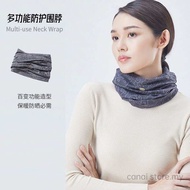CANAI HE&ME Spectrum Multi-use Neck Wrap Sun Protection&UV Protection Women Changeable Headband Warm