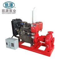 KYC Water Pump Tractor Pto