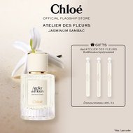 น้ำหอมผู้หญิง Chloé Atelier Des Fleurs Jasminum Sambac Eau De Parfum For Women | Symbol of Kindness