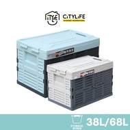 Citylife 38L/68L Collapsible Car Storage Multi-Purpose Tools Stackable Storage Container Box