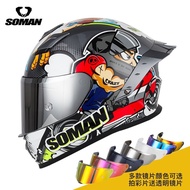 SOMAN Motorcycle Racing Full Helmet Noise Reduction Quick Release Helmet F1 Men Women Riding Four Se