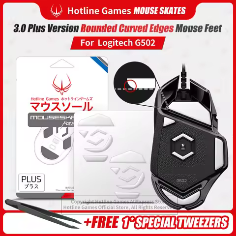 2 Sets Hotline Games 3.0 Plus Rounded Curved Edges Mouse Skates for Logitech G502 Hero Wired Gaming 