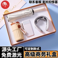 Source Manufacturer National Day Gift Box Set Fan Insulated Cup Massager Business Gift Box Set