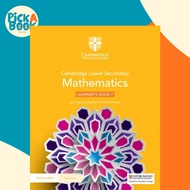 Cambridge Lower Secondary Mathematics Learner's Book 7 with Digital Access (1 Year) by Greg Byrd (UK