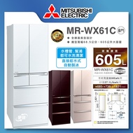 【MITSUBISHI 三菱】605L日製玻璃鏡面變頻六門冰箱 (MR-WX61C)/ 水晶白