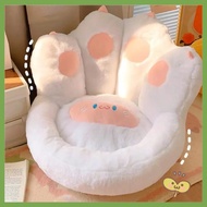 Cat Paw Cushion Chair Cushion Imitation Tatami Cushion Cat Paw Waist Seat Pad Sofa Cushion