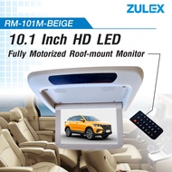 จอเพดานติดรถยนต์รุ่น RM-101M สีครีม  DVD HDMI USB AV USB  MP5 FM Wireless Modulator สวยหรู  จอพับเก็