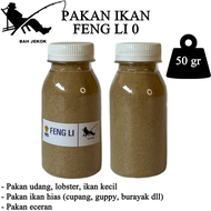 Pelet Feng li 0 Pakan Ikan Udang Burayak Cupang Koi Guppy Untuk Akuarium Ikan Hias Kecil BTL (50gr)