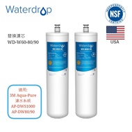 3M Aqua-Pure Under Sink Replacement Water Filter - Model AP-DW80/90 by 3M AquaPure 水槽下方替換濾水器 - 型號 AP