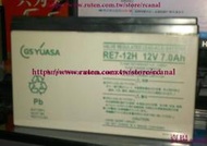 樂享✨免郵GS湯淺YUASA RE7-12H 12V7.0AH UPS電源蓄電池RE7-12正品