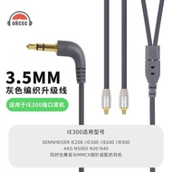OKCSC Suitable for Sennheiser IE200 IE300 IE600 IE900 G N30 MMCX Headphone Cable