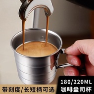 Stainless Steel Measuring Cup with Scale Kitchen Coffee Measuring Spoon Household Milk Powder Gram S