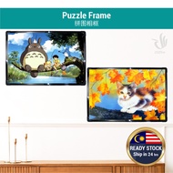 1000pcs 75.5 x 50.5cm Large Jigsaw Puzzle Frame Teenager Game Gift Art Home Bingkai Teka-Teki 拼图相框