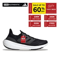 | Foot Locler Authentic | Ultraboost Light 'Core Black' GY9351 Running Shoes