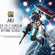 Bandai | Gundam RX-78-2 1/144