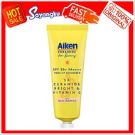 Aiken Ceramide Sunscreen 25g SPF50+ PA++++