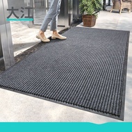 Dajiang Entrance Door Floor Mats, Shop Entrance Carpets, Home Entrance Door Mats, Outdoor Water-abs