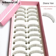 Natural False Eyelashes Natural Beauty High Quality Beauty and Personal Care High Rate Cross Nude Se