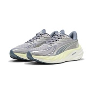 PUMA Velocity NITRO™ 4 Women's Running Shoes - grey