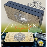 Tears Mini Nasca Desert Gold Bento BoxOld Driver Tool Box Shrimp Fishing Accessories Box Balance Box