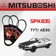 Toyota AE86 Fan Belt (5PK835) - Mitsuboshi Original Fan Belt