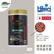 HIKARI 高夠力 善玉菌增色龜糧 - 浮上型 (日本版) 200g